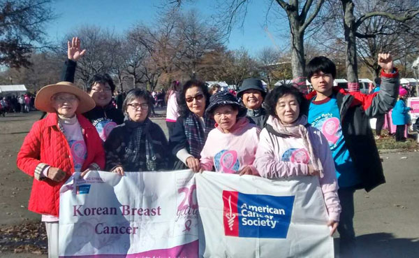 유방암 극복 걷기대회 한인등 3만여 명 참가