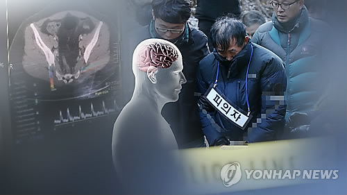 ’토막살인’ 박춘풍 사이코패스 감정 뇌영상 촬영