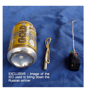 러시아기 테러 ‘급조 폭발물’ 공개