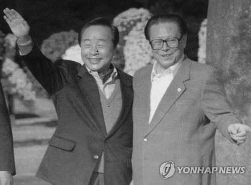 주요 외신들, 김영삼 전 대통령 서거 긴급타전