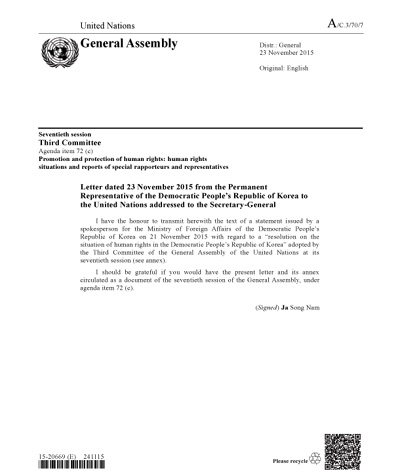 코리안 아메리칸 리포트/북한 남녀평등권 유엔에 공식 인정