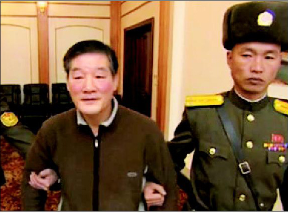 미국 시민권자 한인, 북한에 간첩혐의로 억류