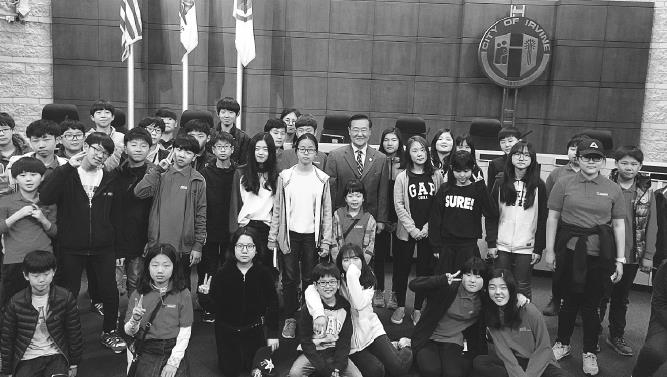 한국 초·중·생 40여명 어바인 방문