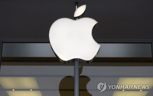 애플, ‘특허괴물’에 또 당했다…“6억2천만달러 배상해야”