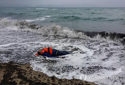 터키 에게해서 난민선 침몰…33명 사망
