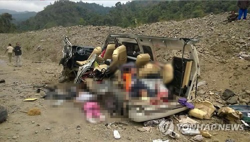 라오스서 교통사고, 한국인 4명 사망·2명 부상