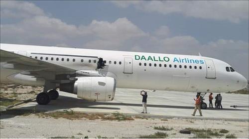 “소말리아 여객기 자폭테러범, 터키항공 타려 했다”