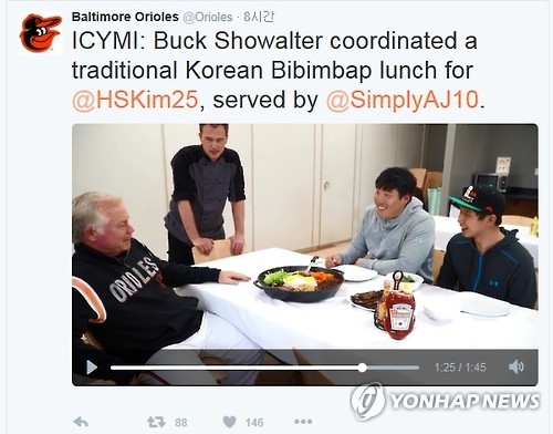 볼티모어가 준비한 비빔밥…김현수 활짝