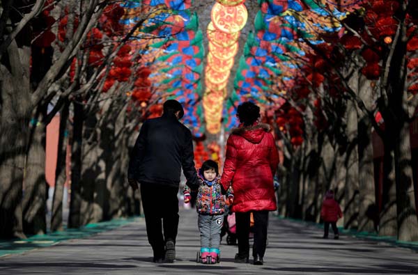 중국 부모들 ‘무호적 자녀’ 어찌하오리까