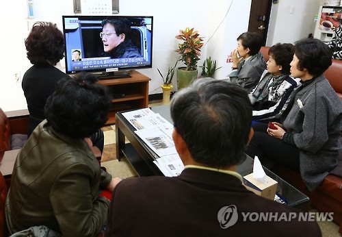 새누리당, 비공개 최고위 회의… 공천 보류 유승민 ‘생사’ 오늘 결판