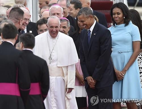 “오바마는 교황님을 좋아해…푸틴에게 가장 냉랭”