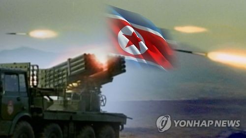 북, 원산서 북중 접경으로 단거리 발사체 1발 발사