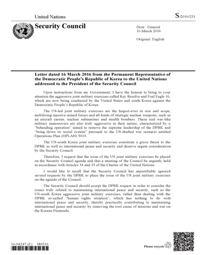 코리안 아메리칸 리포트/유엔에서의 남북 ‘서면 전쟁’