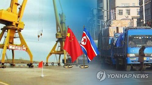 중국 정부, 대북제재 공식화··· 석탄·항공유 등 금지품목 발표