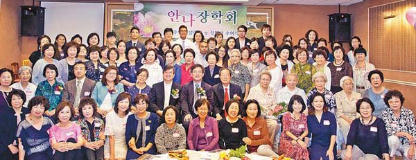 차세대 여성 리더 육성 장학생 모집