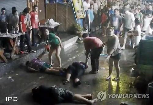 태국 관광지서 무차별 폭행당하는 영국 노부부 영상 충격
