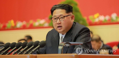 북한 김정은 ‘항구적 핵보유국’ 선언… 정부 “비핵화 않겠다는 뜻”