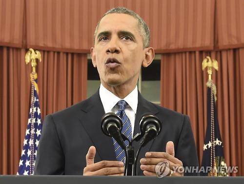 백악관, 히로시마 방문은 한국인 포함 ”모든 희생자 기리려는것”