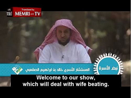 사우디 가족상담사, ‘아내 잘 때리는 법’ 설명
