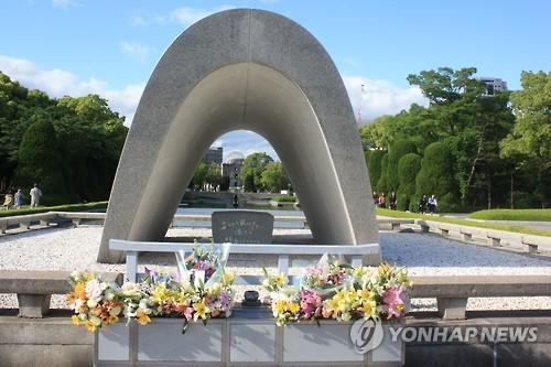 오바마 “히로시마 방문서 원폭 피해자에 사과할 생각 없다”