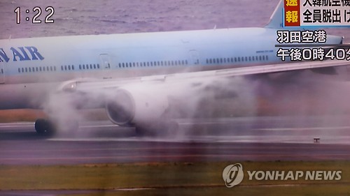 ‘엔진 화재’ 대한항공 대체편 투입…국토부 감독관 파견