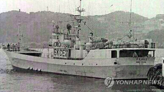 원양어선 선상반란…베트남선원, 한국인 선장·기관장 살해