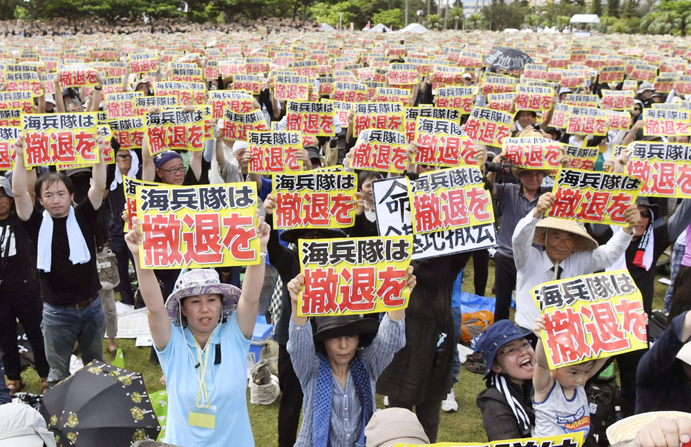 일본 여성 살해사건에 “미 해병대 철수하라”