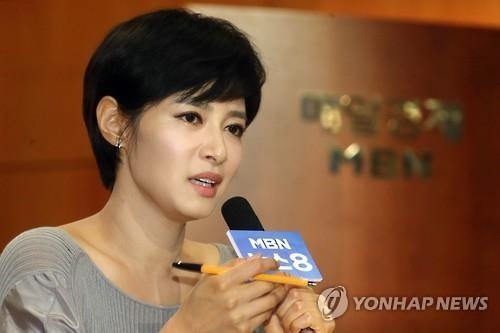 김주하 MBN 앵커, 소송 2년7개월 만에 이혼 확정