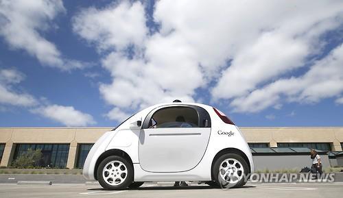 자율주행차 향한 테슬라와 구글의 ‘엇갈린 길’
