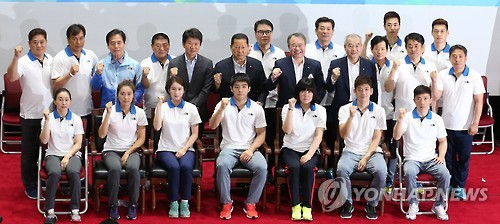 ‘가자! 리우로’ 한국 선수단 올림픽 결단식