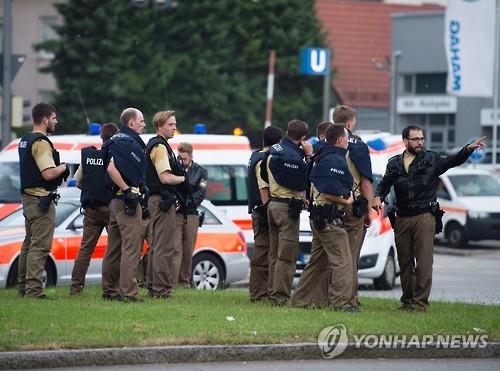 독일뮌헨 쇼핑몰서 테러의심 총기난사  “3∼6명 사망”…범인 도주