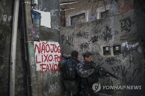 브라질 경찰, 리우올림픽 앞두고 총기 밀매 조직원 8명 검거