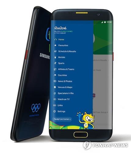 삼성전자, ‘Rio 2016’ 공식 앱으로 뽑혔다