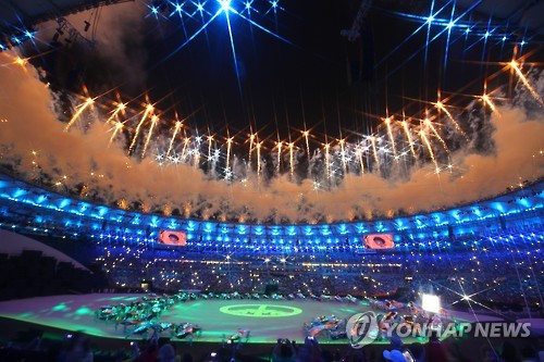 120년 만에 남미 첫 올림픽…‘리우의 성화’ 마침내 불타오르다