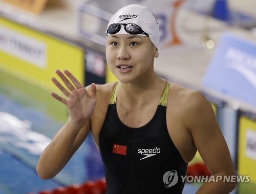 중국 여자 수영 천신이, 이번 대회 첫 도핑 적발