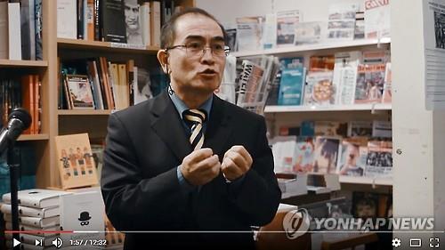 “태영호 2남1녀…수재 차남 英명문대 진학앞 北소환도 귀순요인”