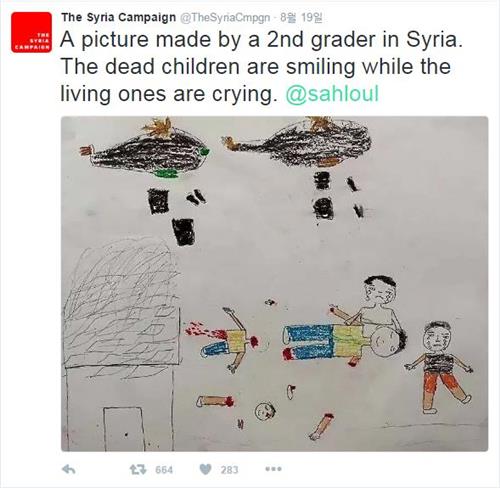 “시리아에 해피엔딩은 없다”…‘알레포 꼬마’의 형, 하늘나라로