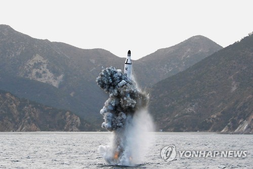 북한, 오늘 새벽 SLBM 1발 발사 …UFG연습 반발 관측