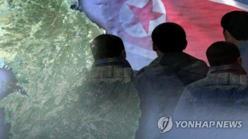 “러 블라디보스토크 北 무역대표부 소속 외교관 탈북”