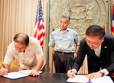 하와이, 법 개정 통해 한국과 최초로  ‘운전면허 상호인정’ 양해각서 체결