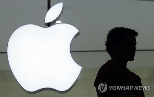 애플, iOS패치 긴급 배포…“심각한 보안 결함 때문”