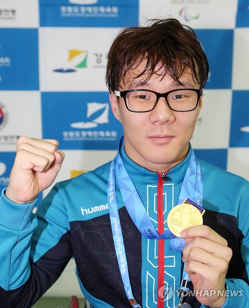조기성, 한국 역사상 패럴림픽 자유형 첫 ‘금메달’
