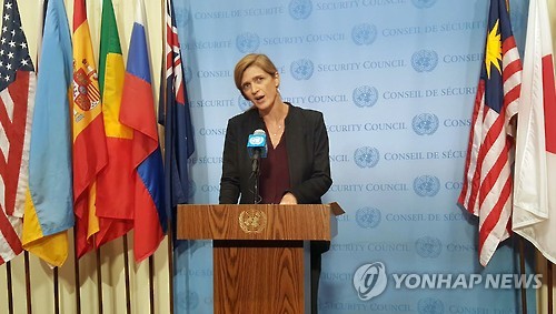 WSJ ”한·미·일, 북한 추가제재 방법 찾기 어려워”