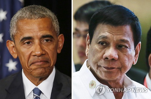 두테르테 “필리핀 남부서 미군 철수하라”…오바마에 반감?