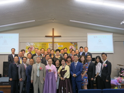 산호세밸리교회 윤대현 장로등 9명 임직 감사예배