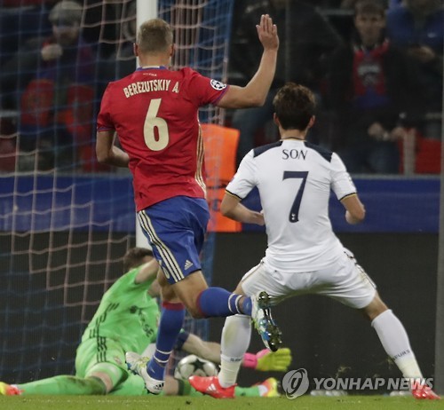 ‘손흥민 결승골’ 토트넘, CSKA 모스크바에 1-0 승리
