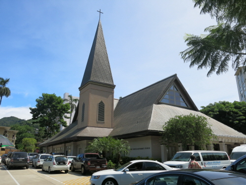 태평양 선교사역의 전초기지 ‘하와이 그리스도 연합감리교회’