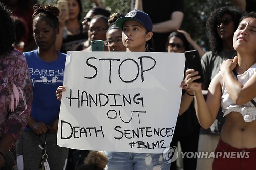 美 캘리포니아주 경찰도 흑인 사살…희생자 우간다 출신 난민