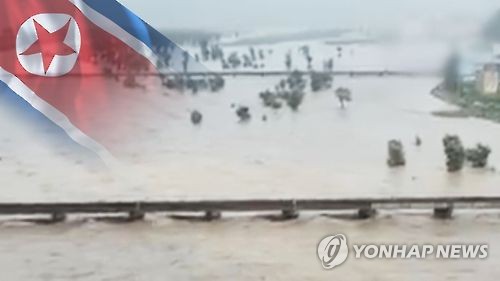 “北홍수지역서 김부자 초상화 건지려다 교사·학생 13명 사망”