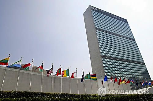 ‘원더우먼’, 유엔 여권신장 명예대사 된다